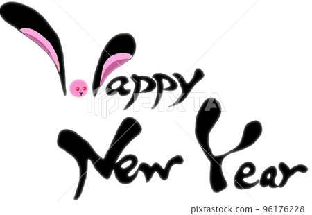New Year's card material and parts for 2023 Happy New Year written in calligraphy for the year of the rabbit New Year's card material and parts for 2023 Happy New Year written in calligraphy for the year of the rabbit 96176228