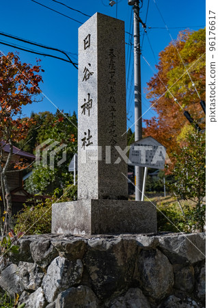 鳥取縣日野區日南町比穀神社笠木 鳥取縣日野區日南町比穀神社笠木 96176617