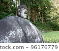 Manji Stone Buddha that impressed Taro Okamoto (Suwa Town, Nagano Prefecture) 96176779