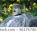 Manji Stone Buddha that impressed Taro Okamoto (Suwa Town, Nagano Prefecture) 96176780