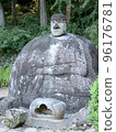Manji Stone Buddha that impressed Taro Okamoto (Suwa Town, Nagano Prefecture) 96176781
