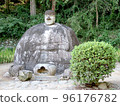 Manji Stone Buddha that impressed Taro Okamoto (Suwa Town, Nagano Prefecture) 96176782
