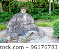 Manji Stone Buddha that impressed Taro Okamoto (Suwa Town, Nagano Prefecture) 96176783