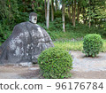 Manji Stone Buddha that impressed Taro Okamoto (Suwa Town, Nagano Prefecture) 96176784
