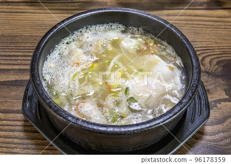 黃太海長國 96178359