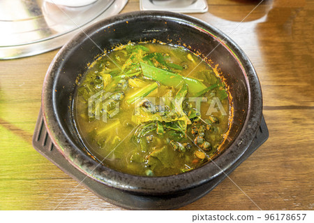 Daseulgi Haejangguk 96178657