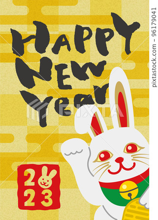 New Year's card material for prosperous business 96179041