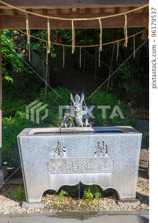 Kifune Shrine, Chozuba, Along the Watarase Keikoku Railway, Fall Season 96179537