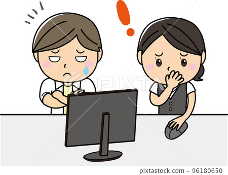 Explanation Trouble Trouble Male Female Personal Computer Government Service Internet Registration Contract 96180650