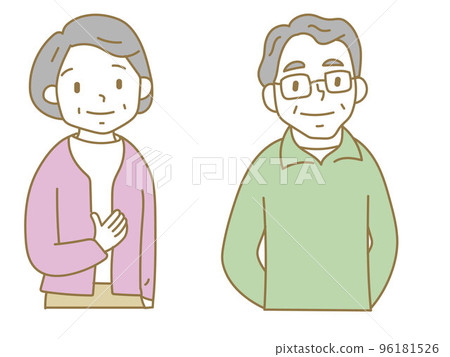 讓老年夫婦放心 讓老年夫婦放心 96181526