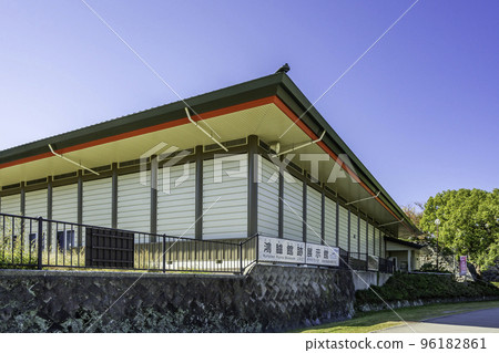 舞鶴公園 Korokan遺址展示館 福岡縣福岡市 96182861