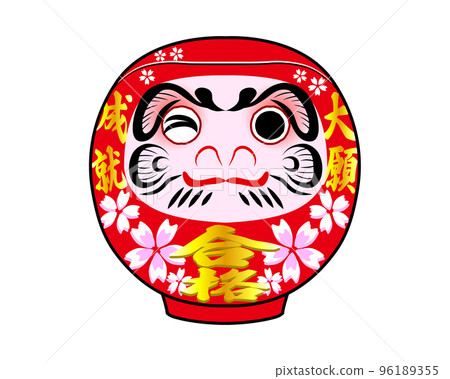 Prayer for success Red daruma right eye 96189355