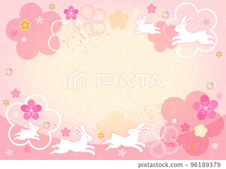 可愛的梅花和兔子的春天般的日本圖案插圖 可愛的梅花和兔子的春天般的日本圖案插圖 96189379