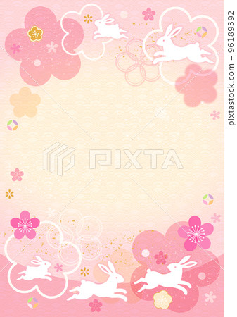 可愛的梅花和兔子垂直的春天般的日本圖案插圖 96189392
