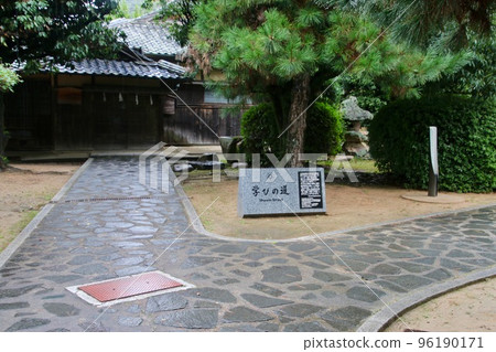 Shokasonjuku（Shoka Sonjuku）（山口縣萩市） 96190171