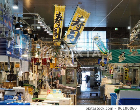 Karato Market 96190860