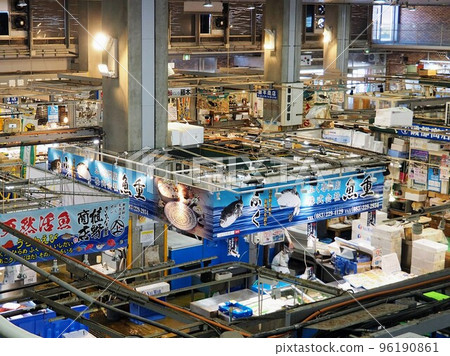 Karato Market 96190861