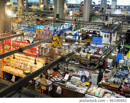 Karato Market 96190862