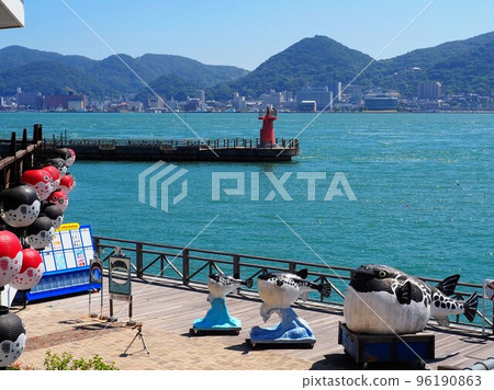 Karato Market 96190863