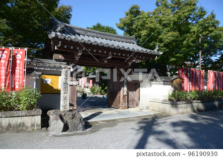 Tofukuji Temple Dojuin Higashiyama Ward, Kyoto City 96190930