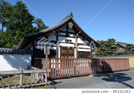 京都市聖國寺上京區 96192261