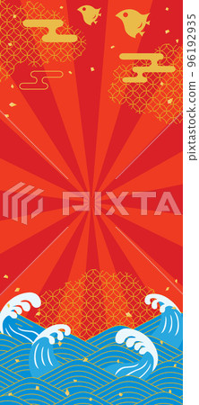 New Year's first sunrise and wave background illustration 96192935
