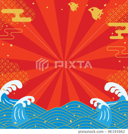 新年的第一個日出和波背景圖 96193862