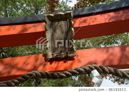 Takenaka Inari Shrine Torii Gate Yoshida, Sakyo Ward, Kyoto City Takenaka Inari Shrine Torii Gate Yoshida, Sakyo Ward, Kyoto City 96193913