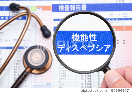 Functional dyspepsia medical image 96194367