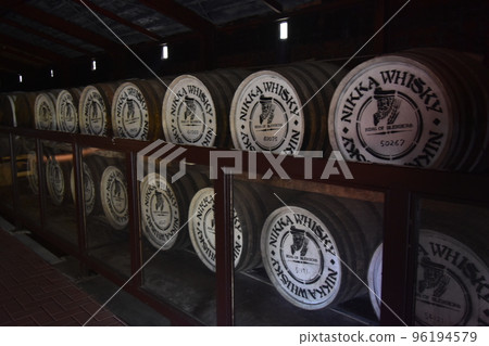 Sakunami Onsen, Houmei 48 Waterfalls, Nikka Whiskey Miyagikyo Distillery in Sendai City, Miyagi Prefecture, Tohoku Sakunami Onsen, Houmei 48 Waterfalls, Nikka Whiskey Miyagikyo Distillery in Sendai City, Miyagi Prefecture, Tohoku 96194579