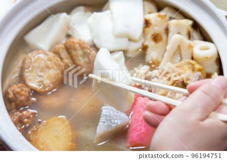 奧登在鍋裡 奧登在鍋裡 96194751