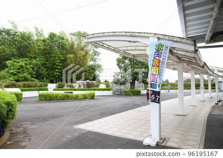 Toride bicycle race 96195167