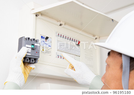 Distribution board and electrician Distribution board and electrician 96195180