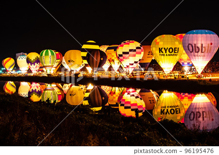 La Montgulfier Noctunene 96195476