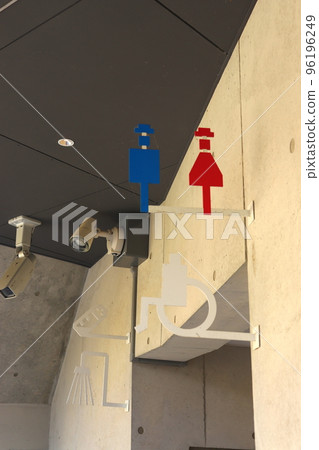 廁所、五後山水壩廁所 96196249