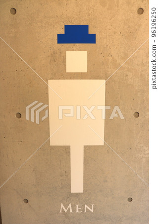 廁所、五後山水壩廁所 96196250