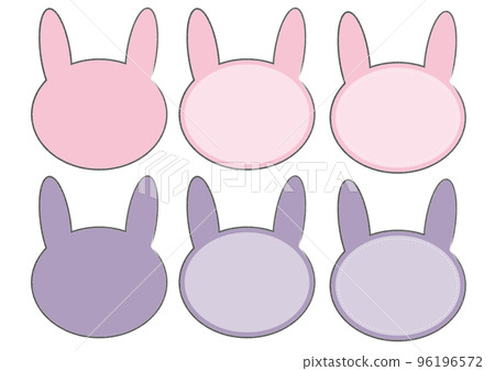 Rabbit-shaped cute frame pink and purple material set 96196572