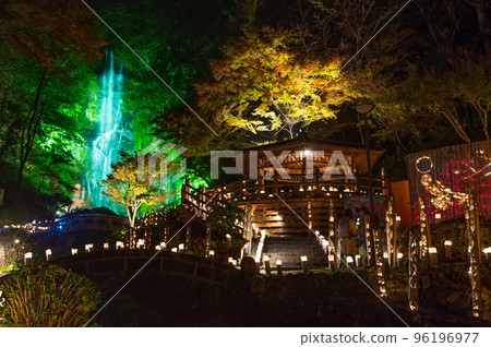 Powerful Kiyomizu Bamboo Lights Powerful Kiyomizu Bamboo Lights 96196977