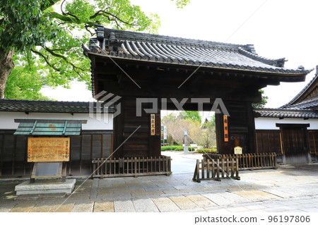Tokugawa garden Black gate Tokugawa garden Black gate 96197806