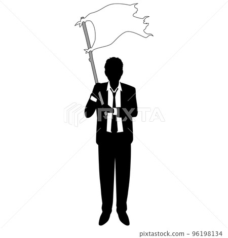 揮舞著白旗的男性商人 揮舞著白旗的男性商人 96198134