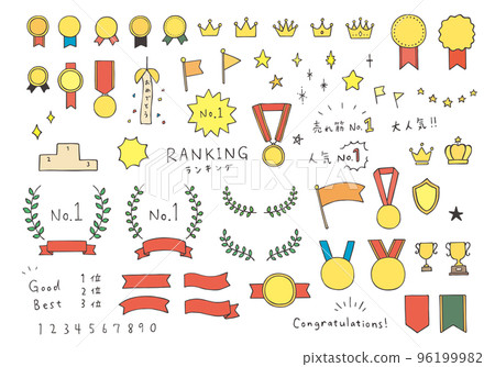 手繪排名圖標集（彩色） 96199982