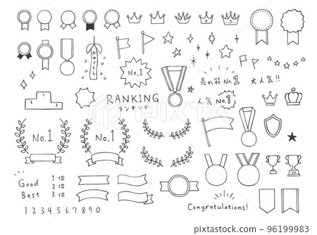 Hand drawn ranking icon set (monochrome) 96199983