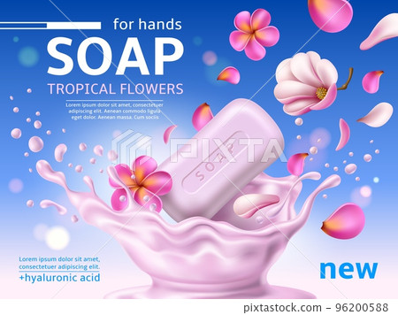 Soap bar poster. Realistic pink flowers and splash with bath cosmetic washing product, body hygiene, gentle skin care, 3d isolated elements, banner with copy space, utter vector concept Soap bar poster. Realistic pink flowers and splash with bath cosmetic washing product, body hygiene, gentle skin care, 3d isolated elements, banner with copy space, utter vector concept 96200588