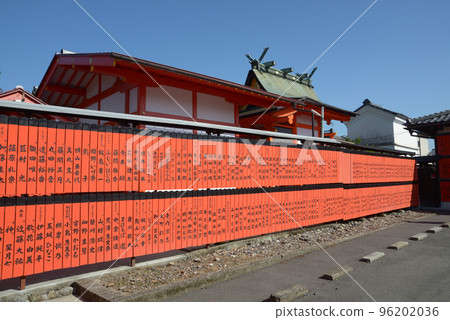 京都市右京區來馬崎神社演藝神社佐賀 96202036