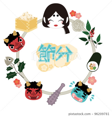 Setsubun image background material Setsubun image background material 96209781
