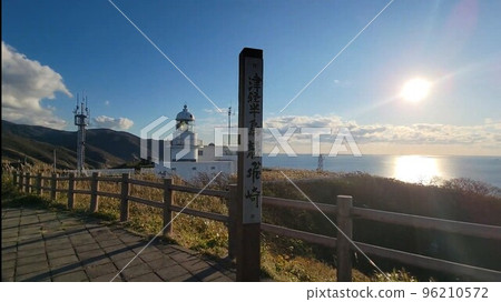 青森縣立日岬和午後的陽光 青森縣立日岬和午後的陽光 96210572