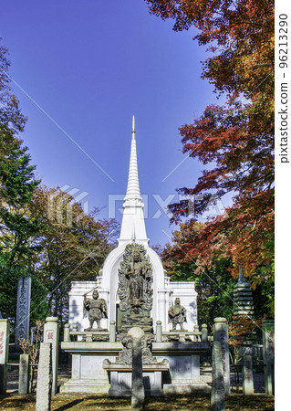 高尾山、高尾山藥王院、三正路、佛塔 96213290