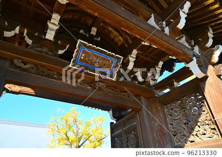 Shokoji Karamon 高岡市 Shokoji Karamon 高岡市 96213330