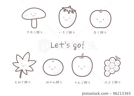 秋葉畫線集與尋味 96213365