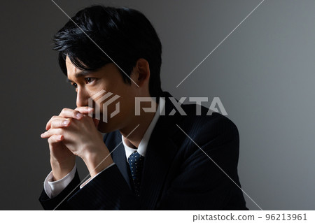 Businessman Businessman 96213961